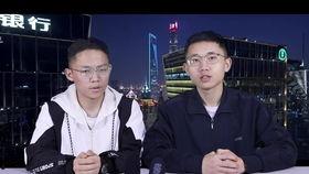 社会热点新闻事件及点评 明星图片,热点事件下的社会责任与影响力